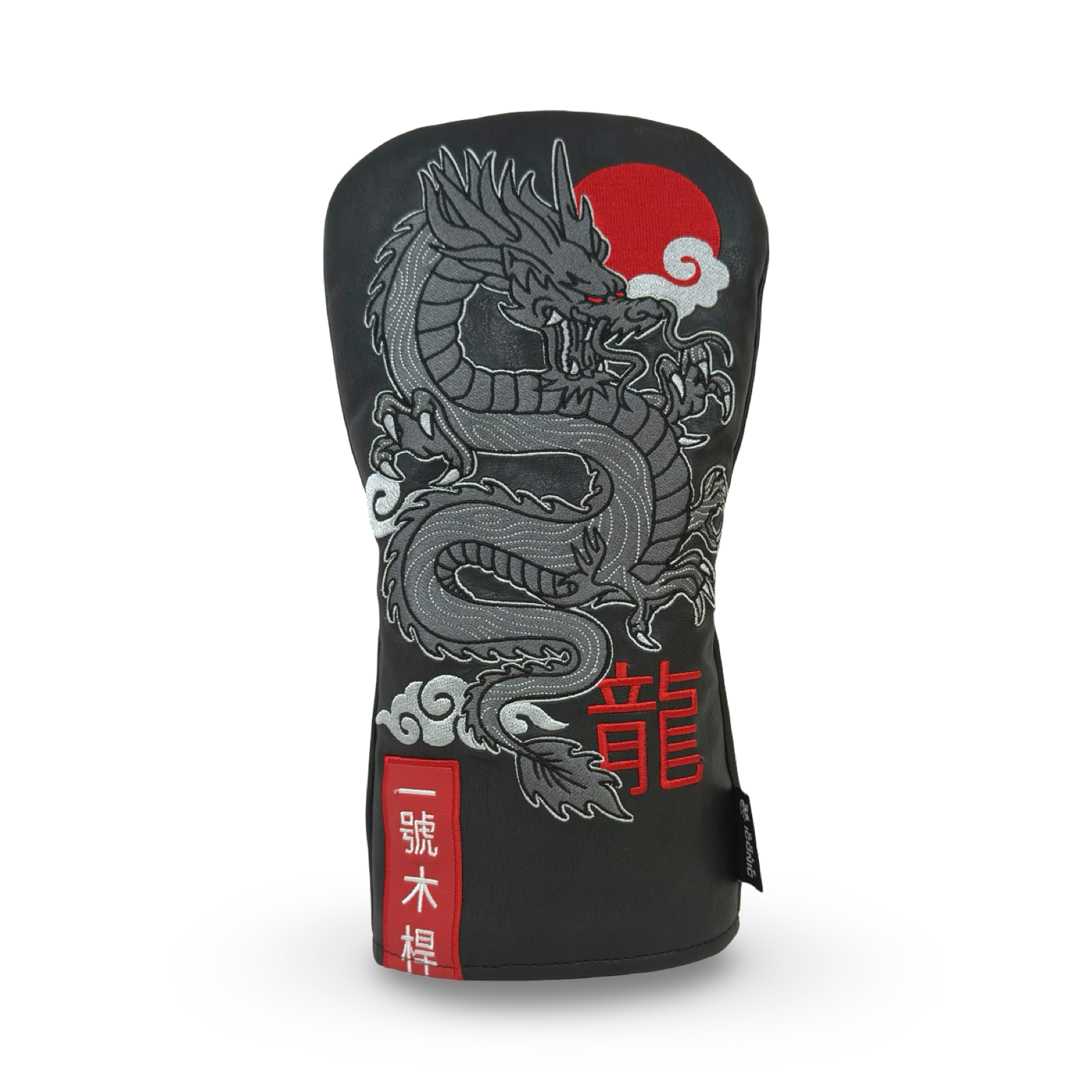 Driver golf headcover featuring a dragon